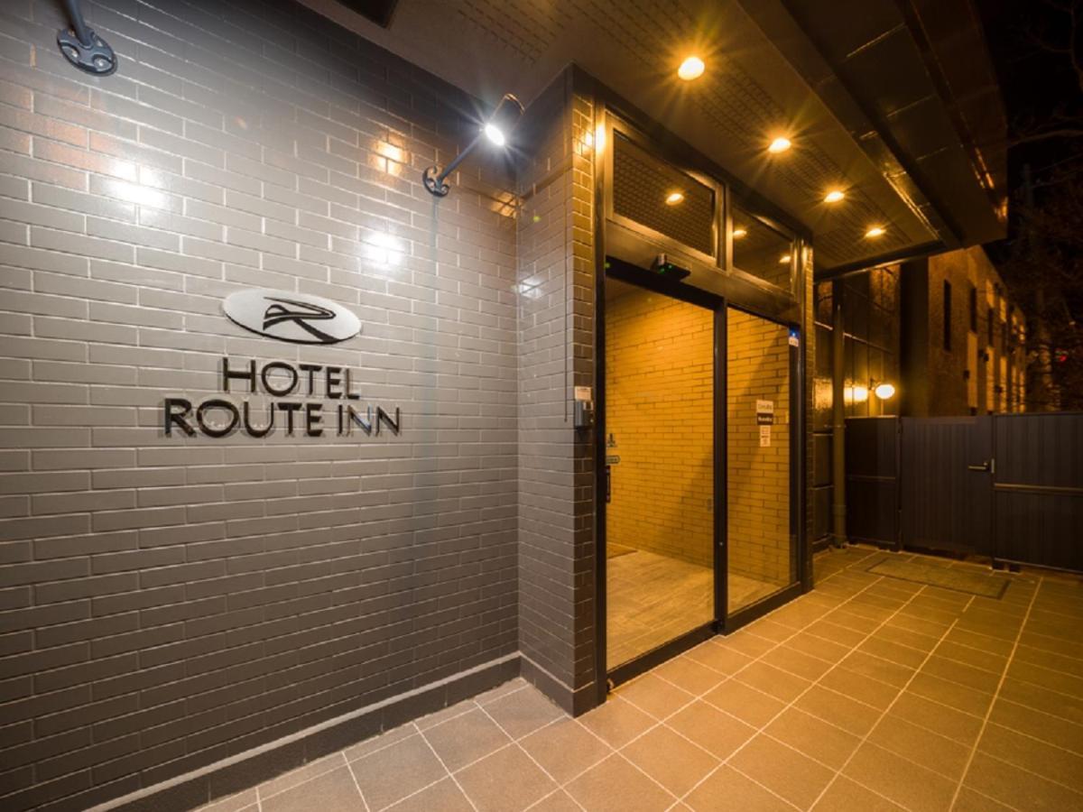 Hotel Route-Inn Komoro Luaran gambar